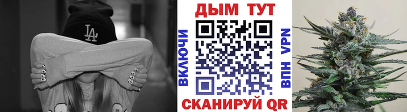 Наркошоп Видное СК Меф мяу мяу