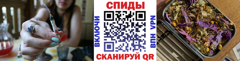 Бутират бутандиол  Видное 