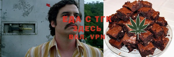 круглые Белоозёрский