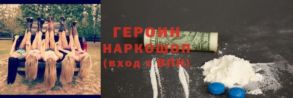 круглые Белоозёрский