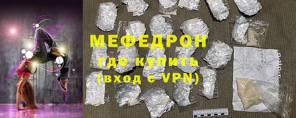 круглые Белоозёрский
