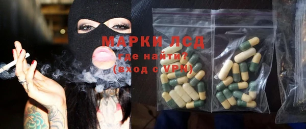 круглые Белоозёрский