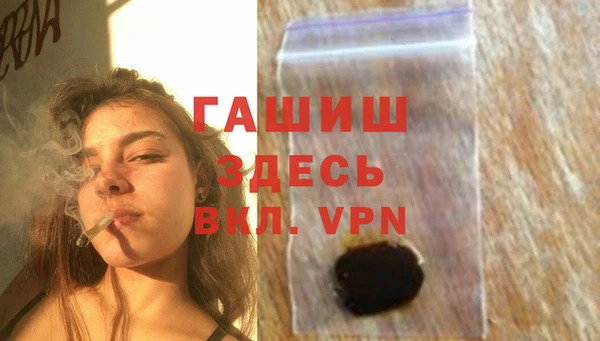 наркотики Беломорск
