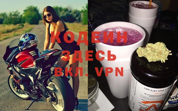 круглые Белоозёрский