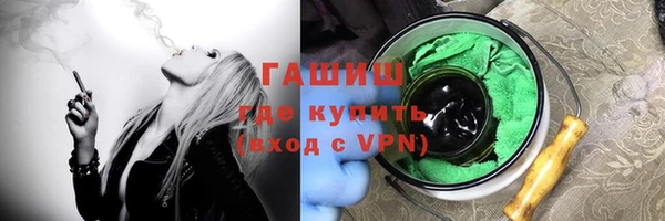 круглые Белоозёрский