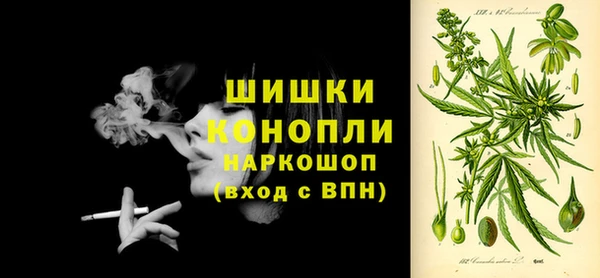 наркотики Беломорск