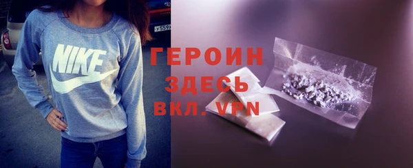 наркотики Беломорск