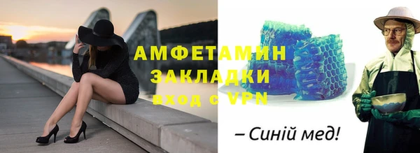 наркотики Беломорск