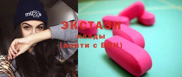 круглые Белоозёрский