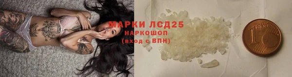 круглые Белоозёрский