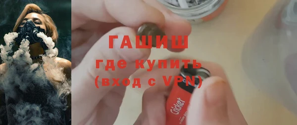 наркотики Беломорск