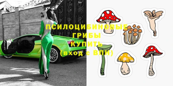 наркотики Беломорск