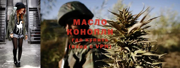 круглые Белоозёрский
