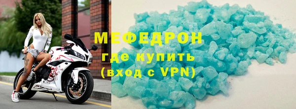 круглые Белоозёрский