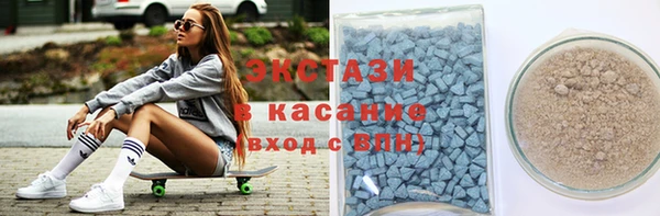 круглые Белоозёрский