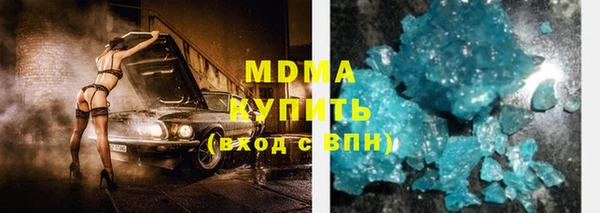 круглые Белоозёрский