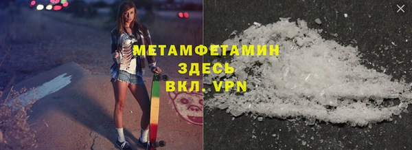 круглые Белоозёрский