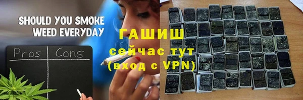 круглые Белоозёрский
