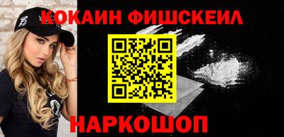 прущая мука Балаково