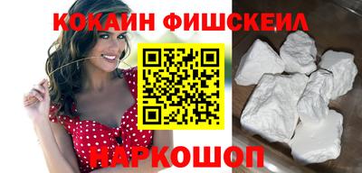 прущая мука Балаково