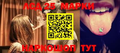 прущая мука Балаково