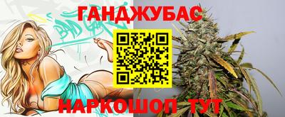 МДМА Балахна