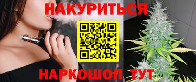МДМА Балахна