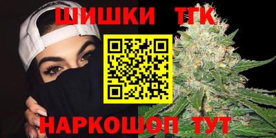 прущая мука Балаково