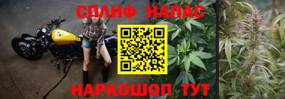 МДМА Балахна