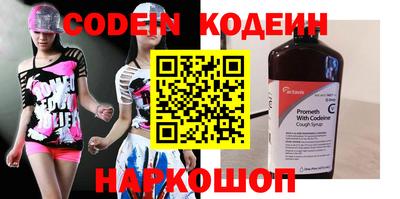 прущая мука Балаково