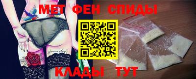 прущая мука Балаково