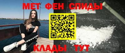 прущая мука Балаково