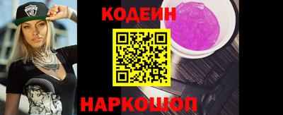 прущая мука Балаково