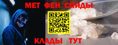 круглые Балашиха