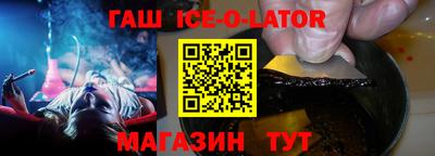 прущая мука Балаково